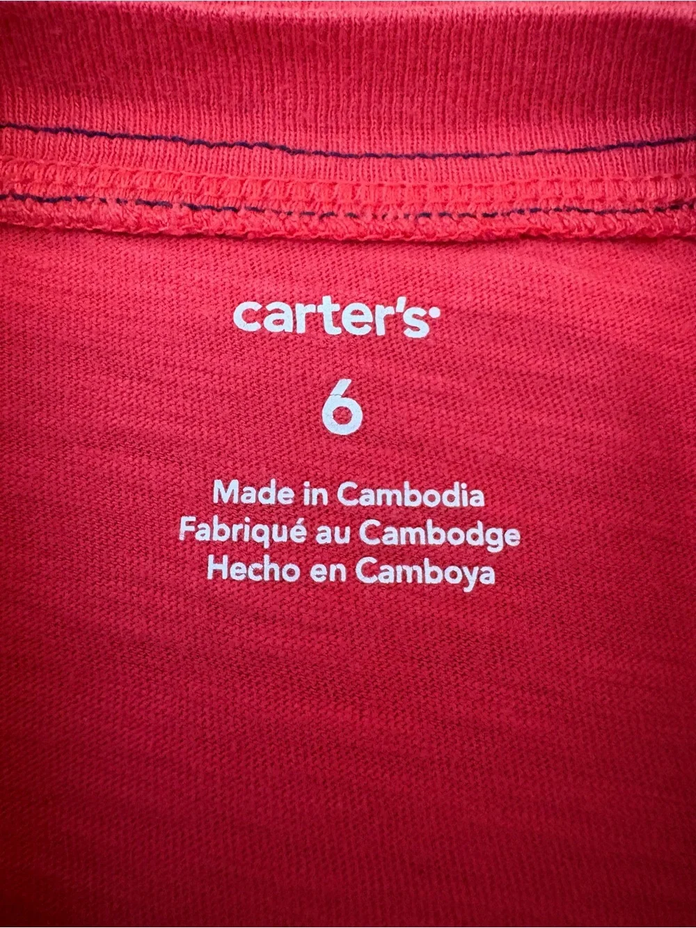 Carter’s Baseball Tee Shirt